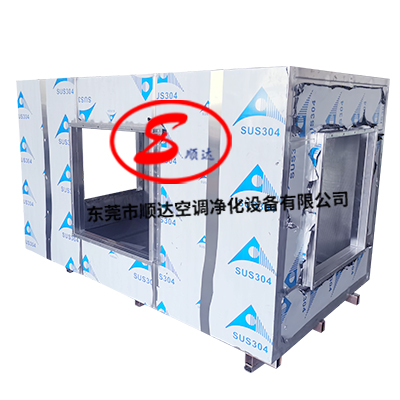 不（bú）鏽鋼靜壓箱