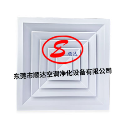 方形散流（liú）器