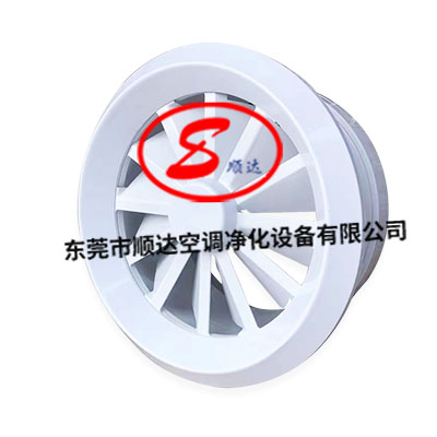 旋流風口（kǒu）