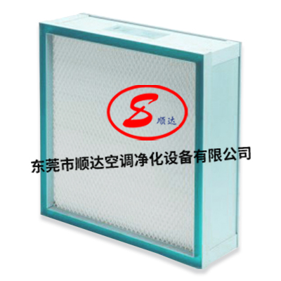 液槽式無隔板高效過（guò）濾器