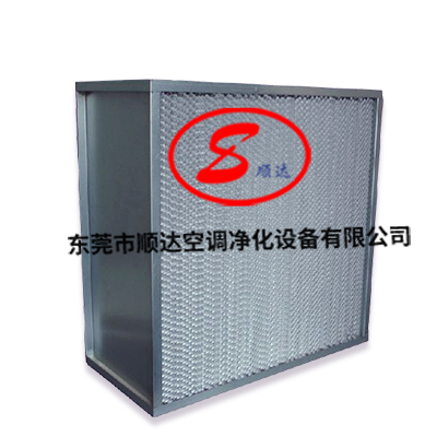 鋁框鋁隔板高效過濾器