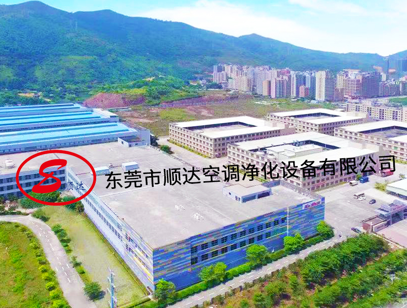 高效送風口
