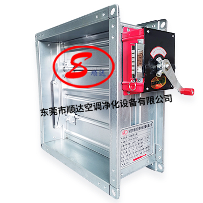 排（pái）煙防火閥