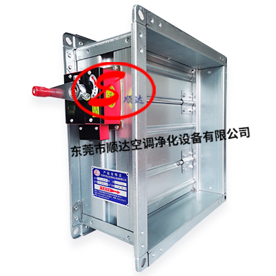 電（diàn）動（dòng）防火閥