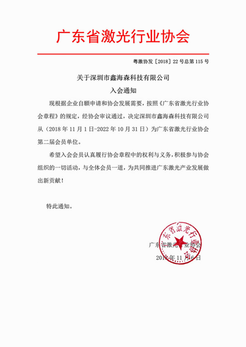91污视频在线观看入（rù）會文件