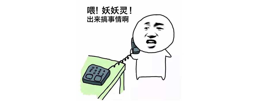 91污视频在线观看嚴正聲明