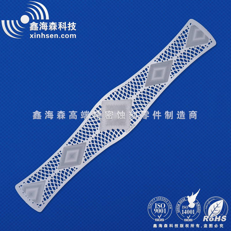 精密不鏽鋼蝕刻加工零件