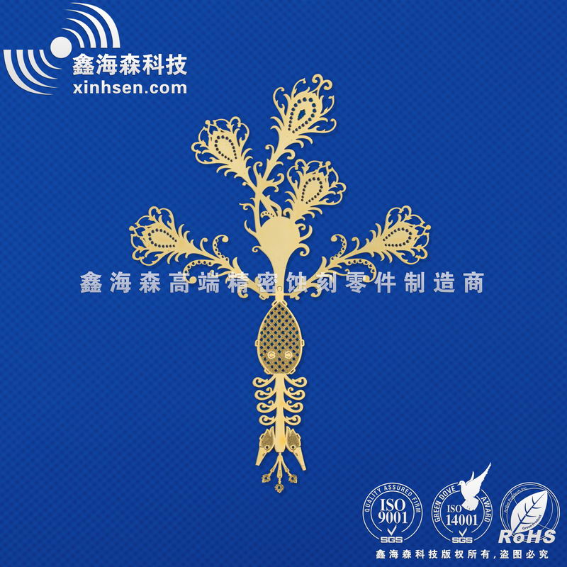 黃銅工藝（yì）品蝕刻加工