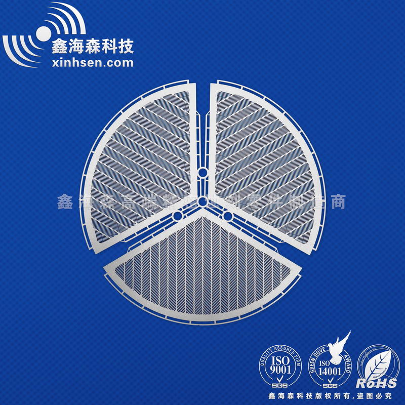 蝕刻加工長方形（xíng）網（wǎng）孔網片