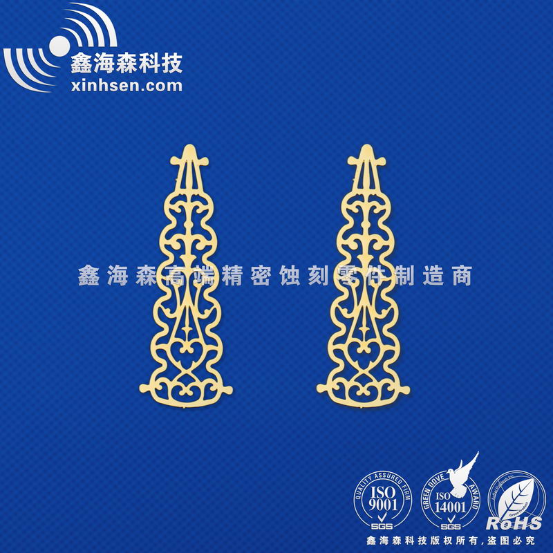 精美（měi）蝕刻（kè）工藝品