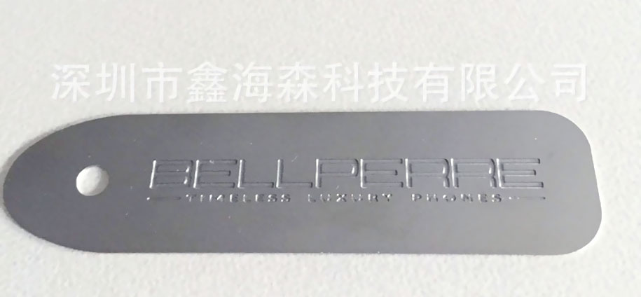 91污视频在线观看LOGO蝕刻