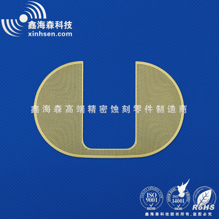 鑫海色電（diàn）鍍產品