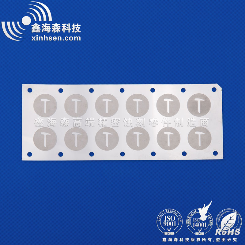 手機品牌（pái）logo蝕刻