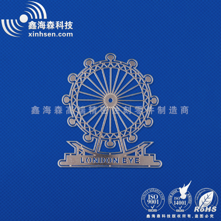 蝕刻加工摩（mó）天輪裝飾工藝品