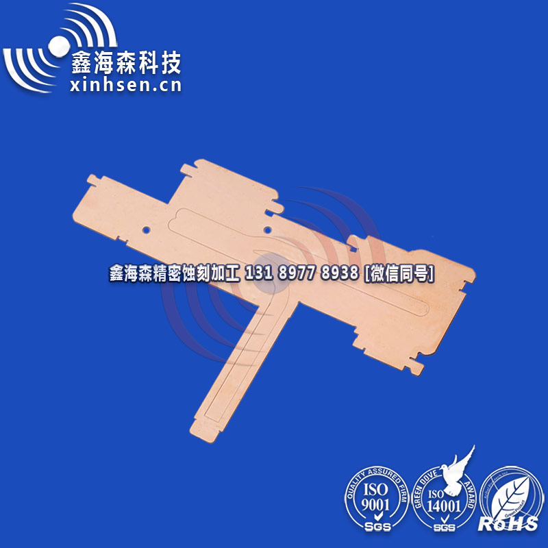 超薄VC均溫板（bǎn）