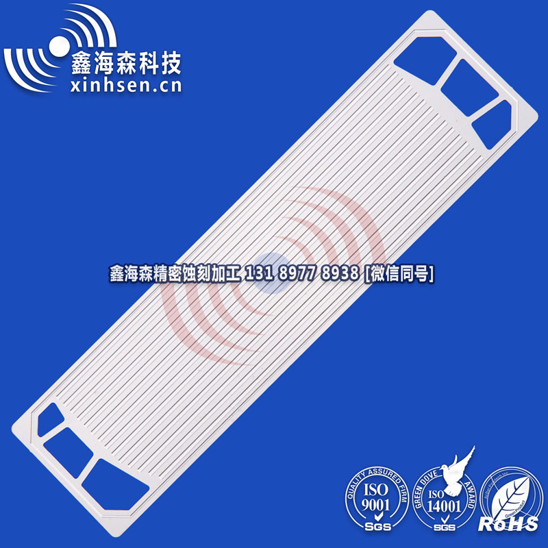 流（liú）道板蝕刻