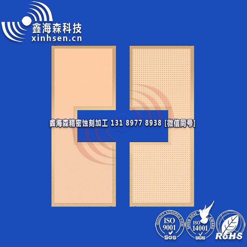 均溫板（bǎn）蝕刻加工