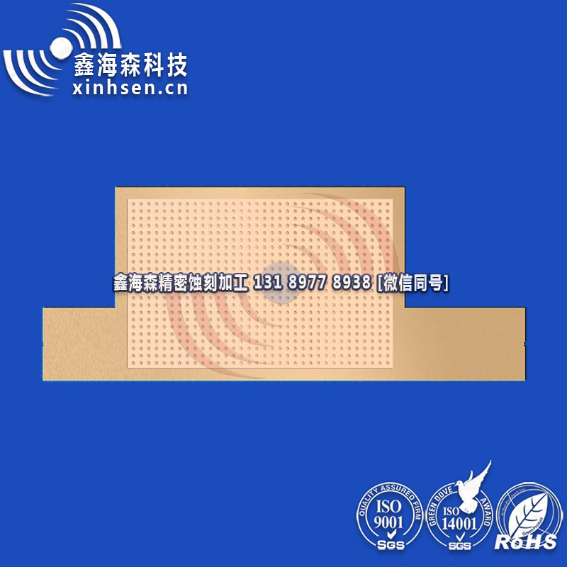 均溫板製作（zuò）流程