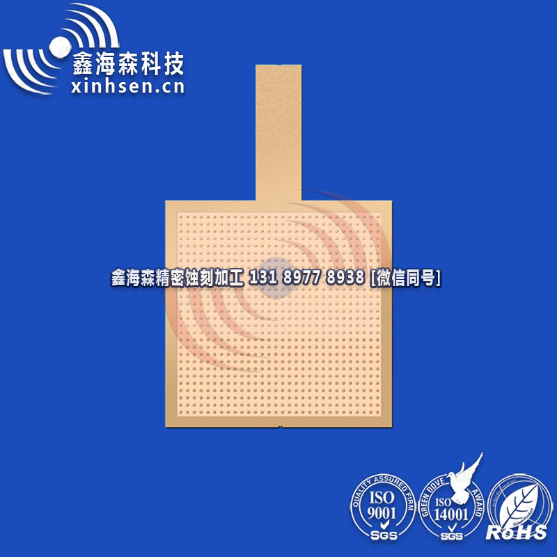 均（jun1）溫板加工