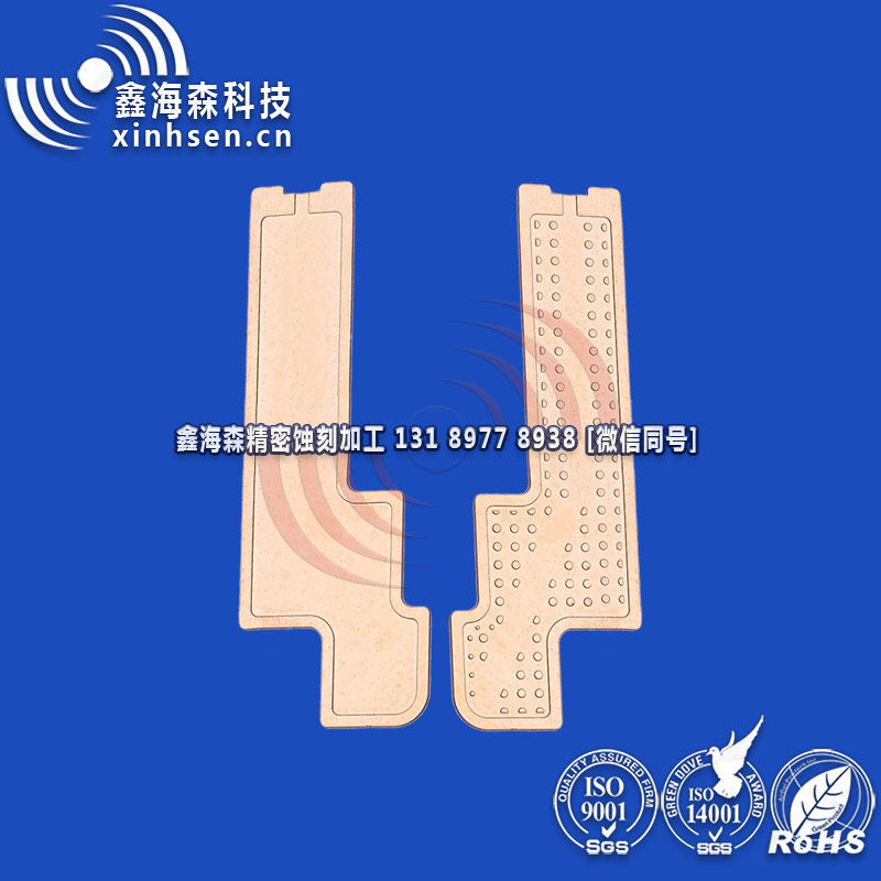 VC散（sàn）熱片工藝