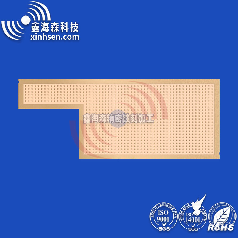 VC散熱（rè）片